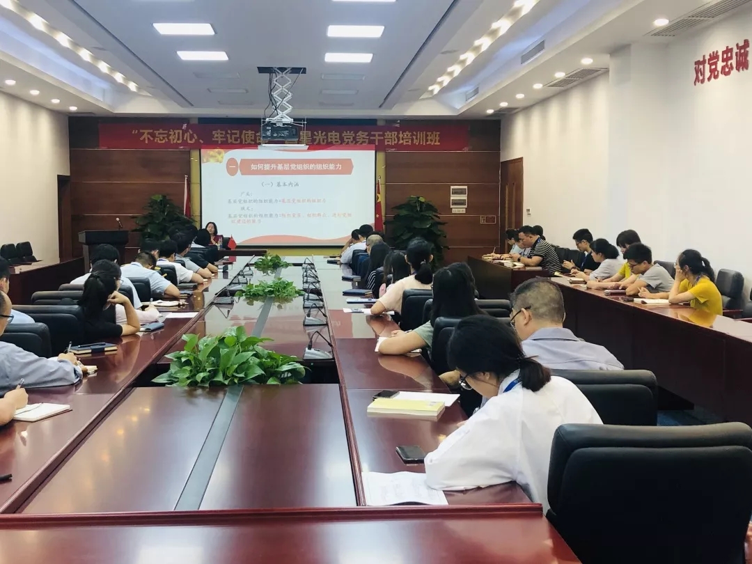 永信贵宾会-欢迎您