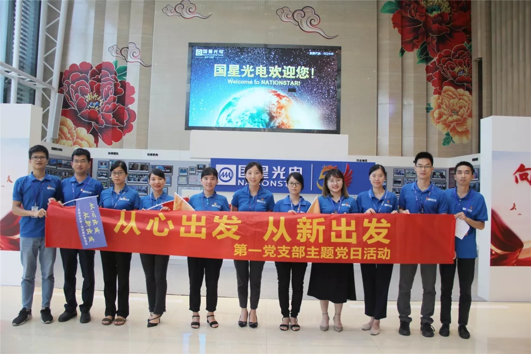 永信贵宾会-欢迎您