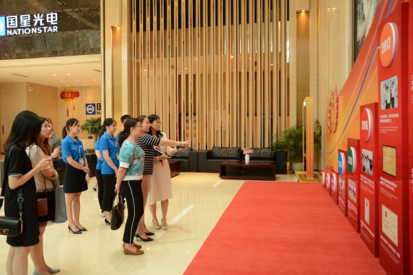 永信贵宾会-欢迎您