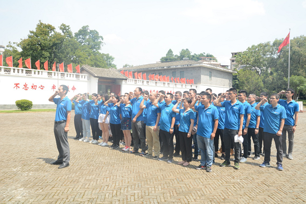 永信贵宾会-欢迎您