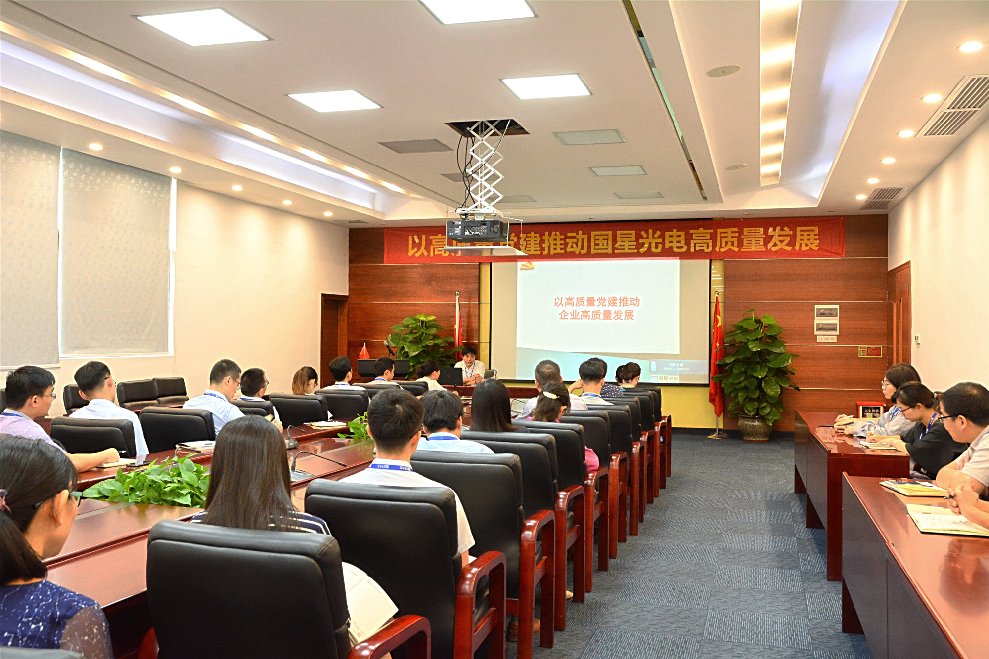 永信贵宾会-欢迎您