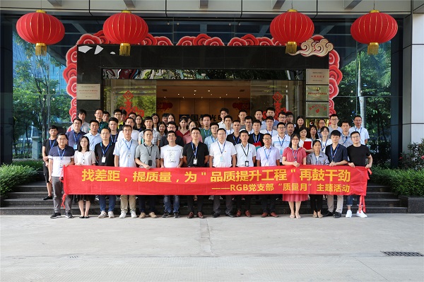 永信贵宾会-欢迎您