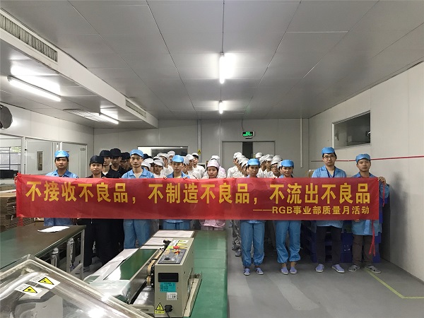 永信贵宾会-欢迎您