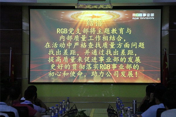 永信贵宾会-欢迎您