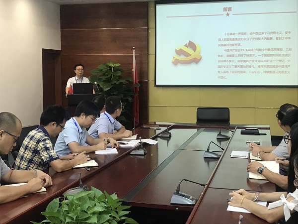 永信贵宾会-欢迎您