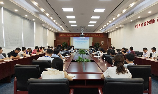 永信贵宾会-欢迎您