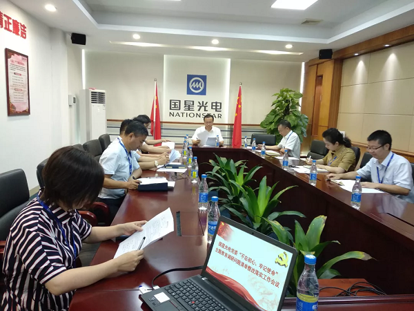 永信贵宾会-欢迎您