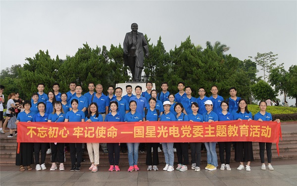 永信贵宾会-欢迎您