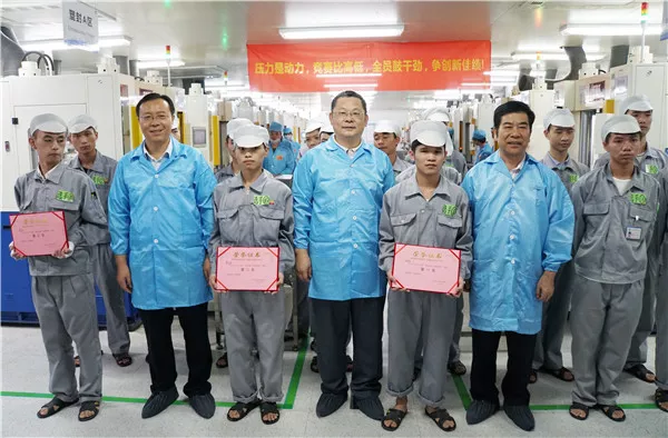 永信贵宾会-欢迎您