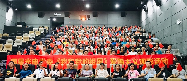 永信贵宾会-欢迎您