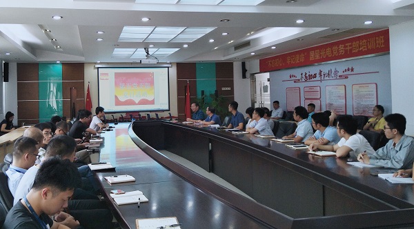 永信贵宾会-欢迎您