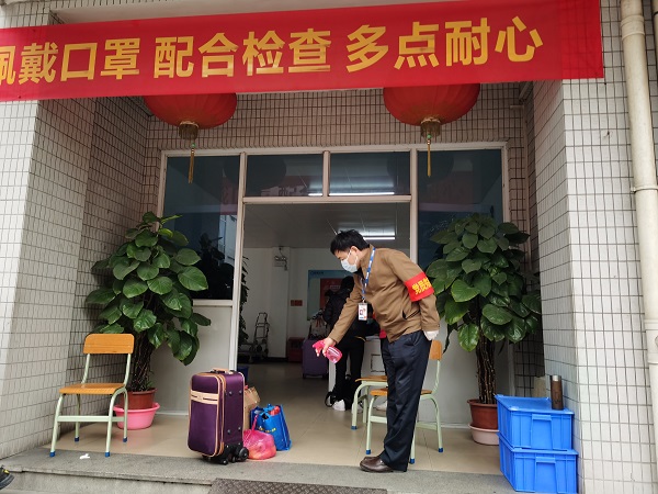 永信贵宾会-欢迎您