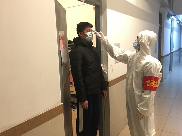 永信贵宾会-欢迎您