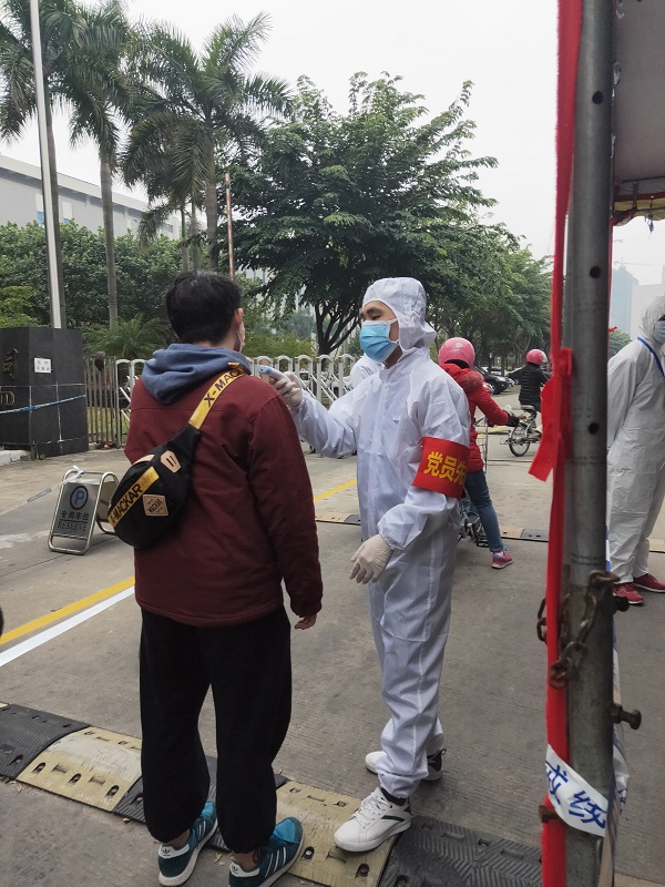 永信贵宾会-欢迎您