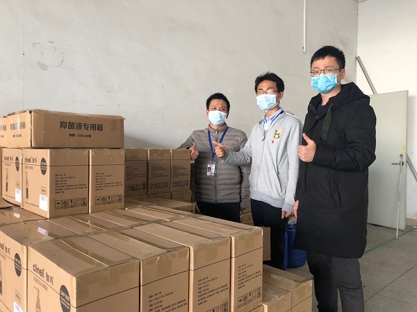 永信贵宾会-欢迎您