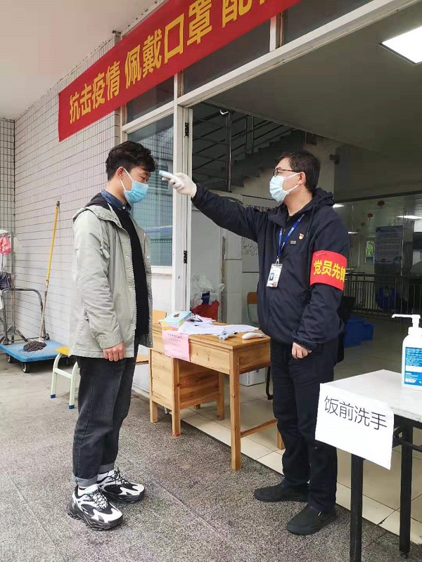 永信贵宾会-欢迎您