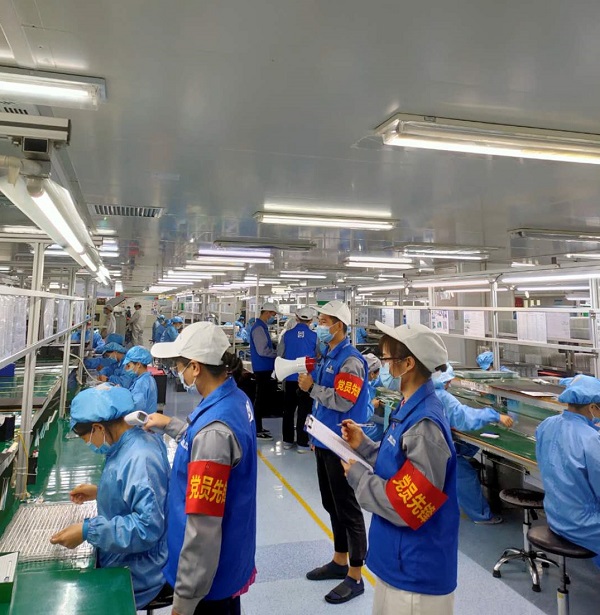 永信贵宾会-欢迎您