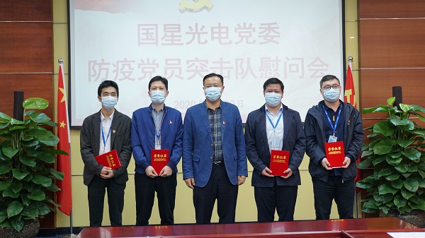 永信贵宾会-欢迎您