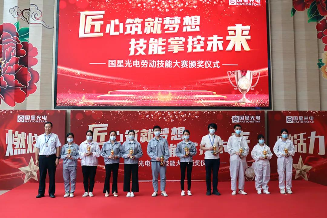 永信贵宾会-欢迎您