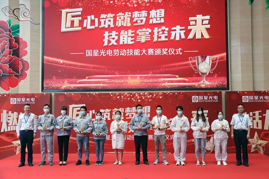 永信贵宾会-欢迎您