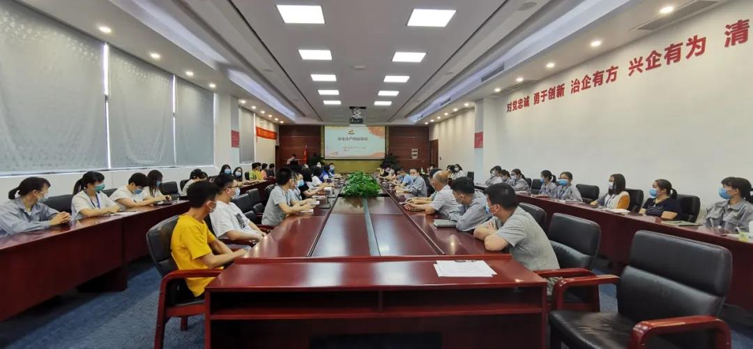 永信贵宾会-欢迎您