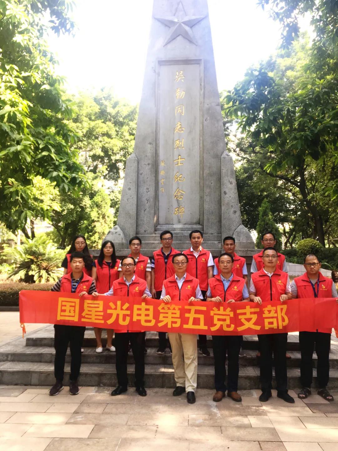 永信贵宾会-欢迎您