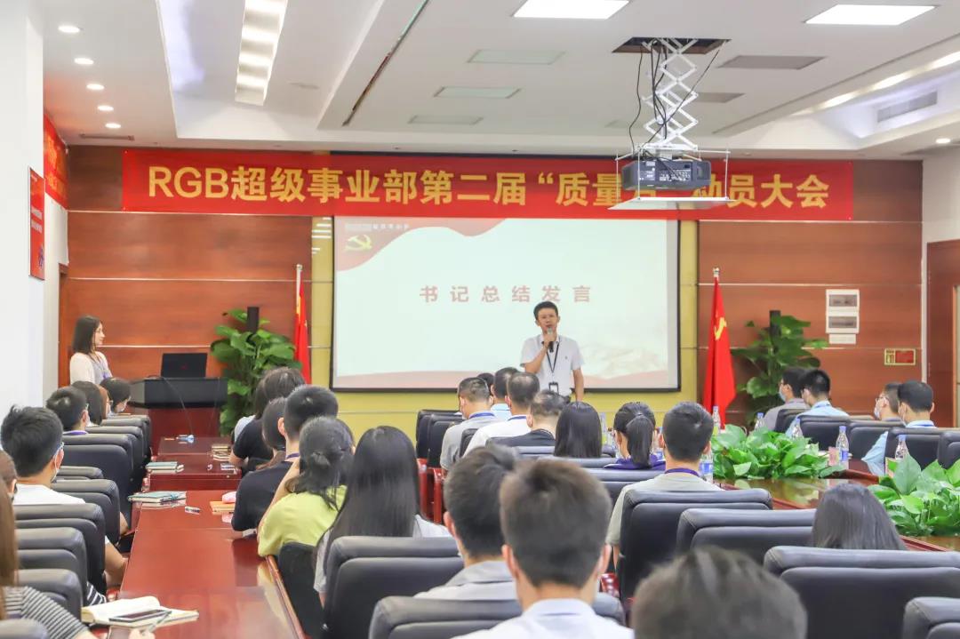 永信贵宾会-欢迎您