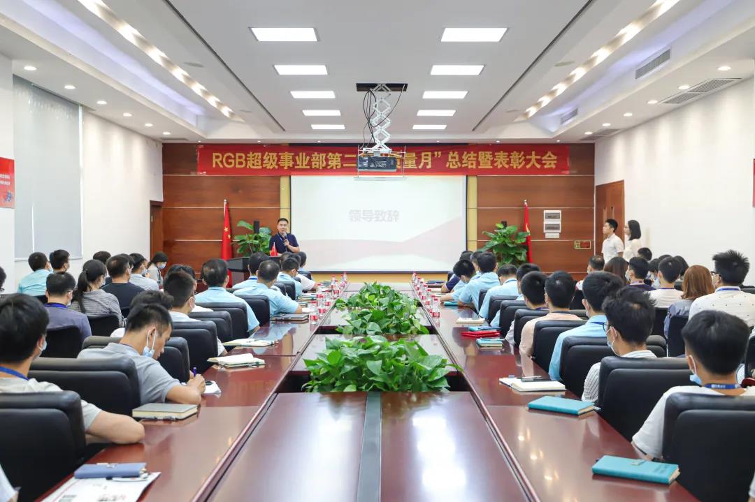 永信贵宾会-欢迎您