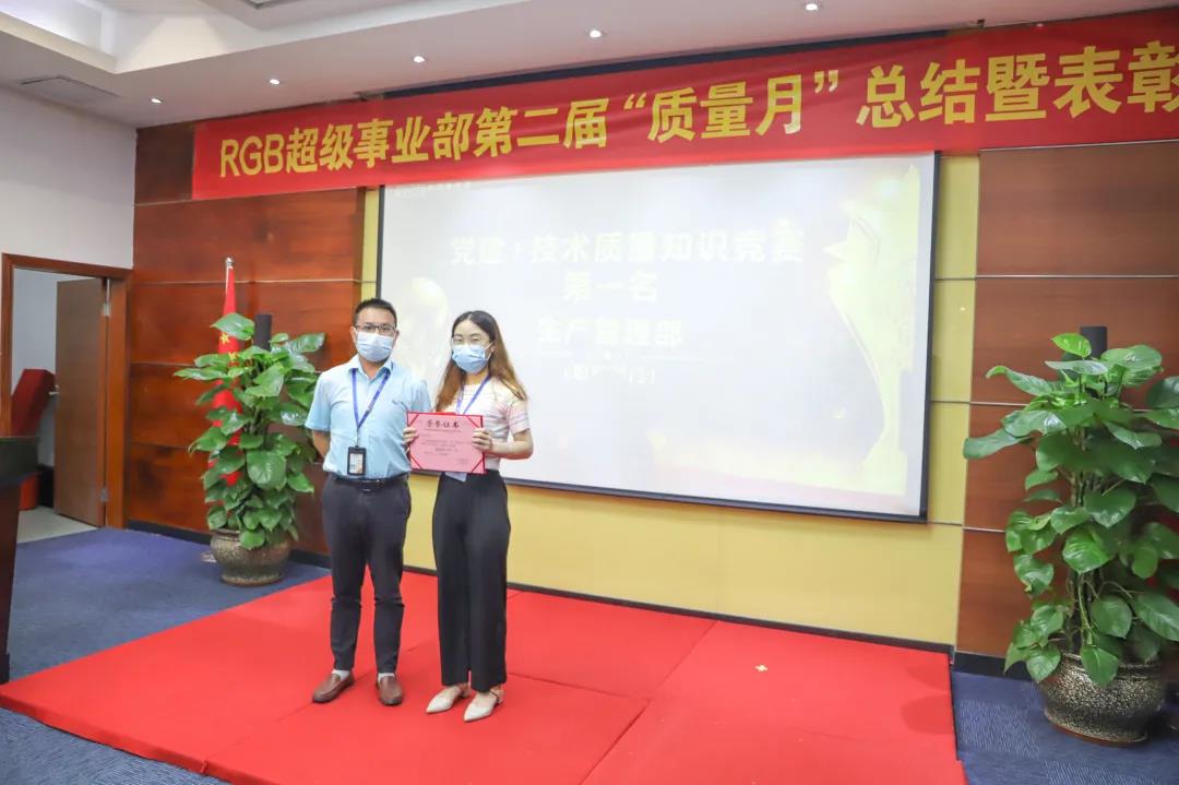 永信贵宾会-欢迎您