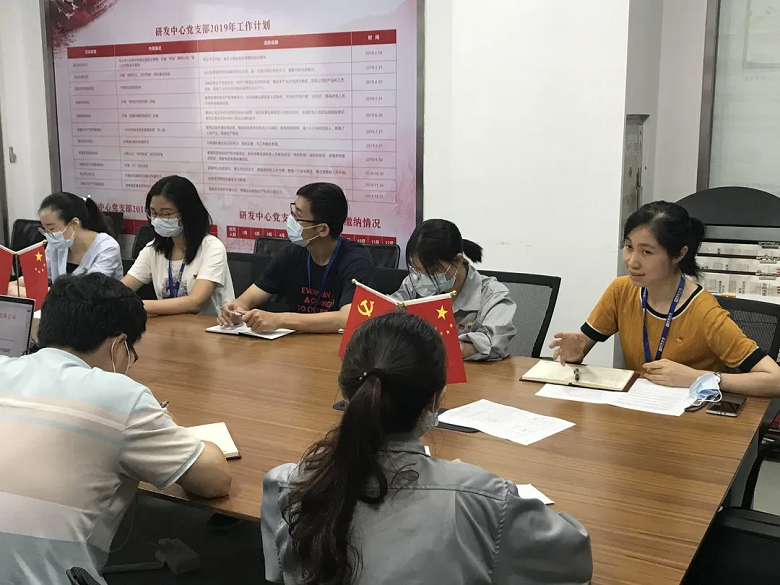 永信贵宾会-欢迎您