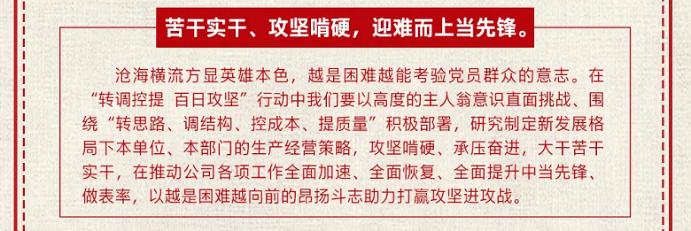 永信贵宾会-欢迎您