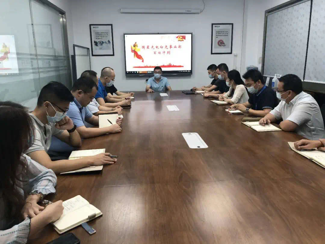 永信贵宾会-欢迎您