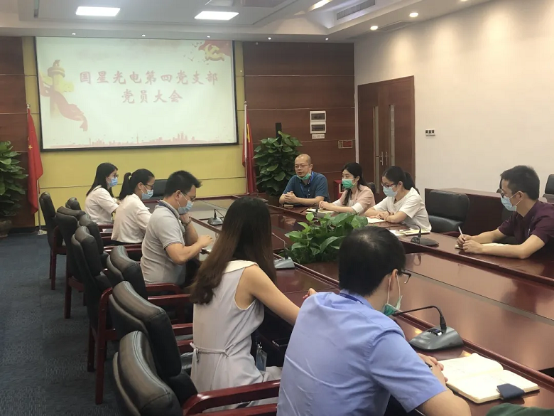 永信贵宾会-欢迎您