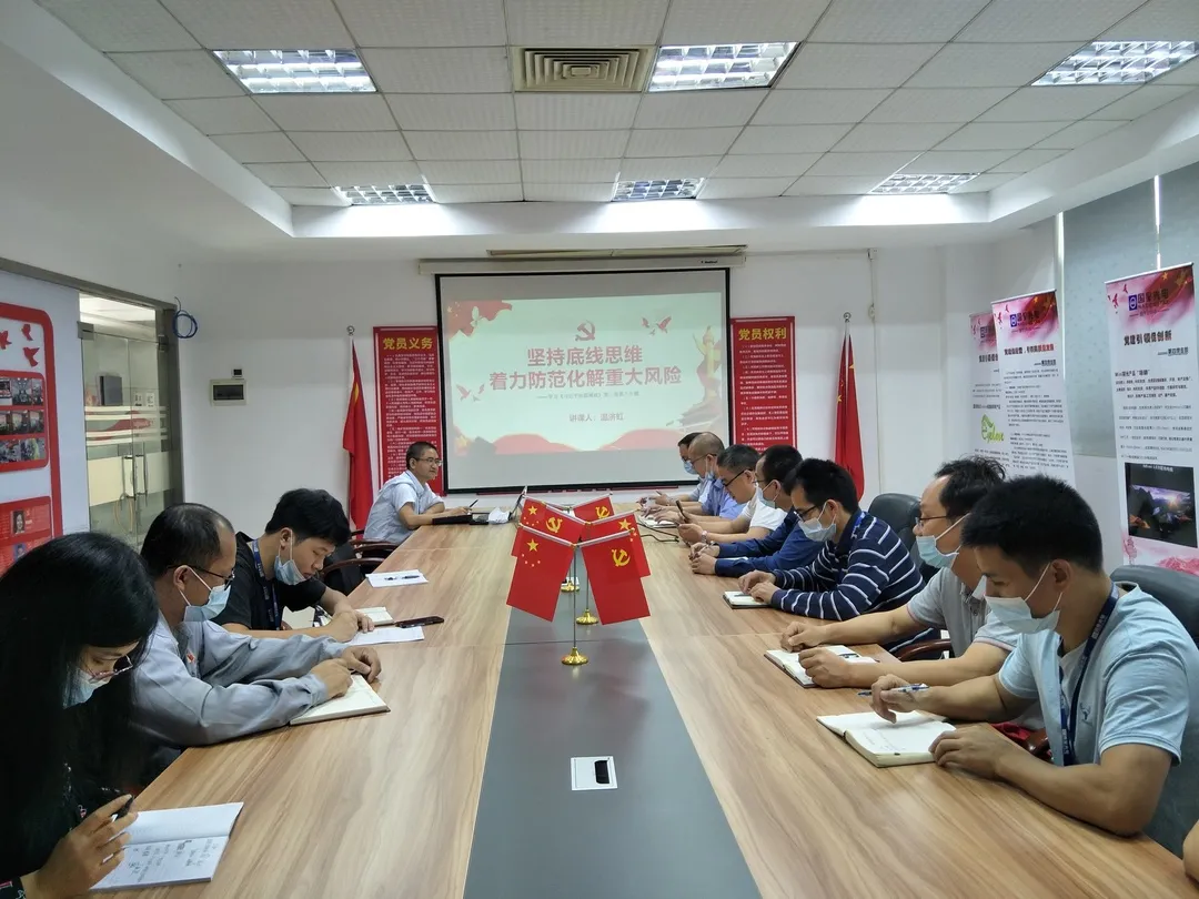 永信贵宾会-欢迎您