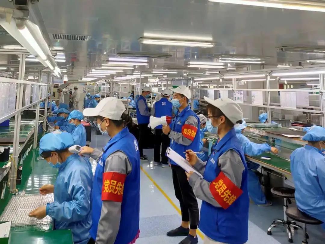 永信贵宾会-欢迎您