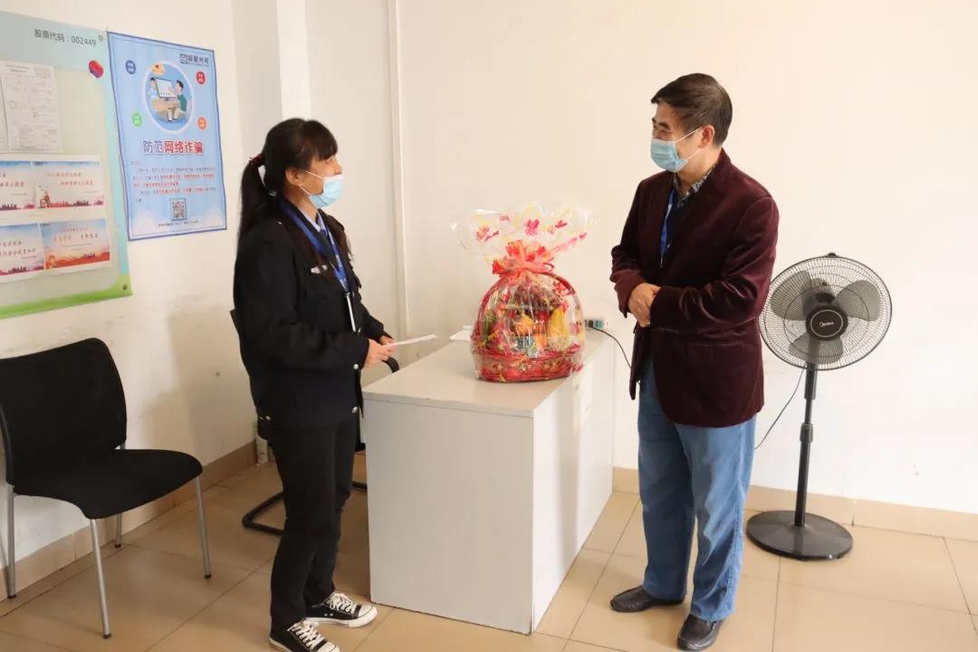 永信贵宾会-欢迎您