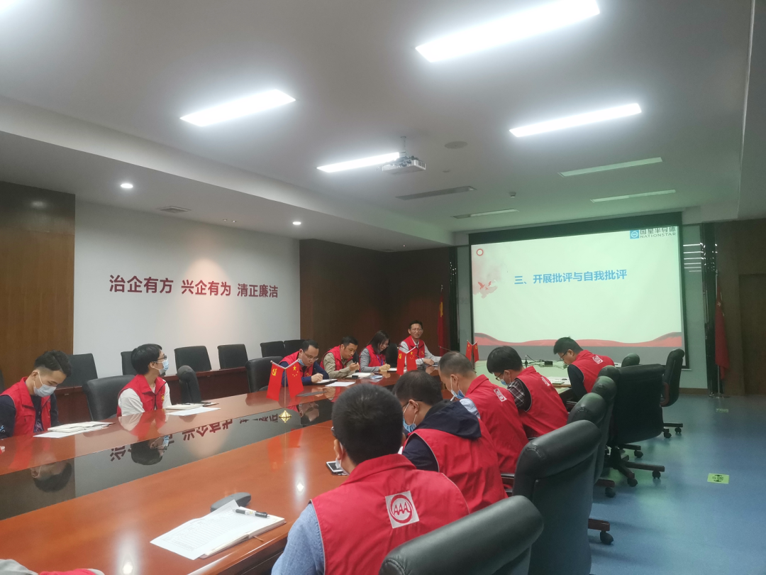 永信贵宾会-欢迎您