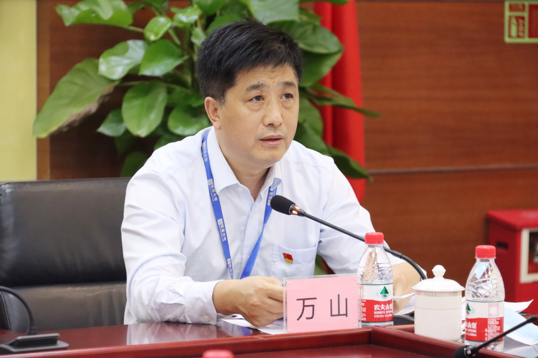 永信贵宾会-欢迎您