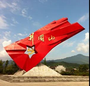 永信贵宾会-欢迎您