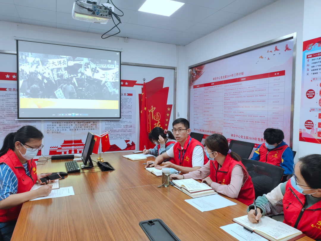 永信贵宾会-欢迎您