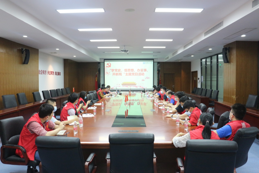 永信贵宾会-欢迎您