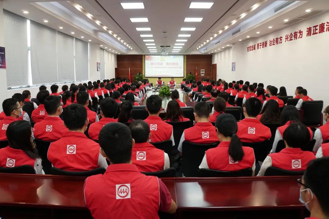 永信贵宾会-欢迎您