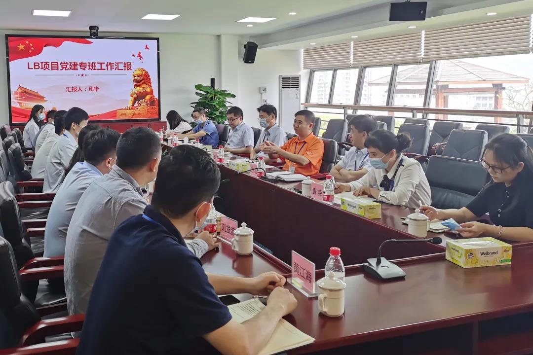 永信贵宾会-欢迎您