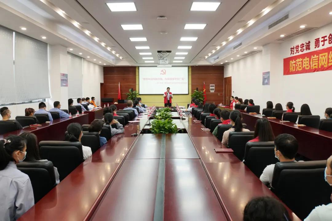 永信贵宾会-欢迎您