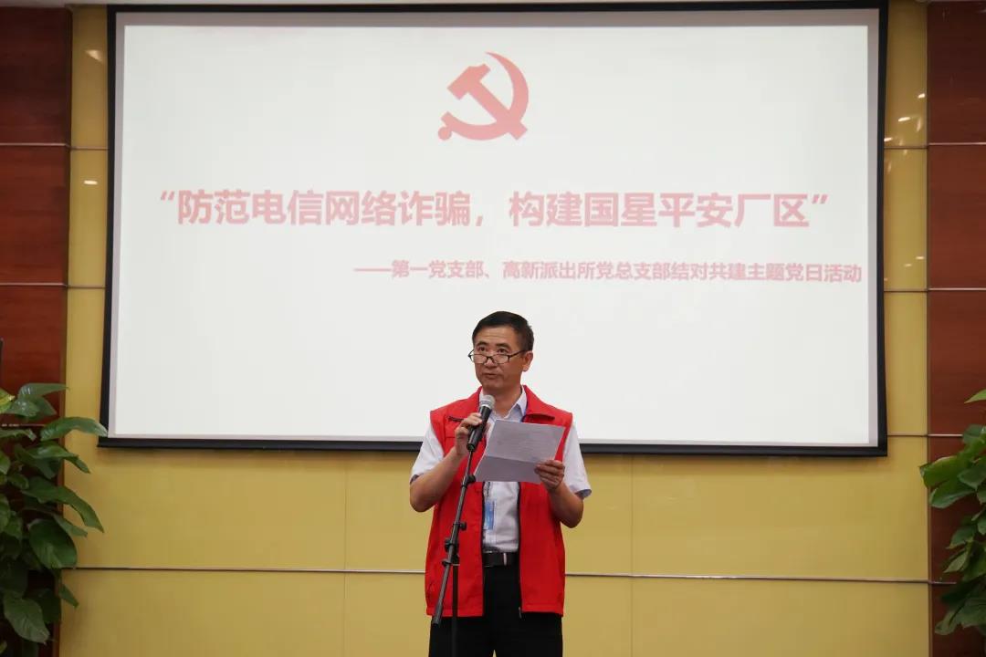 永信贵宾会-欢迎您