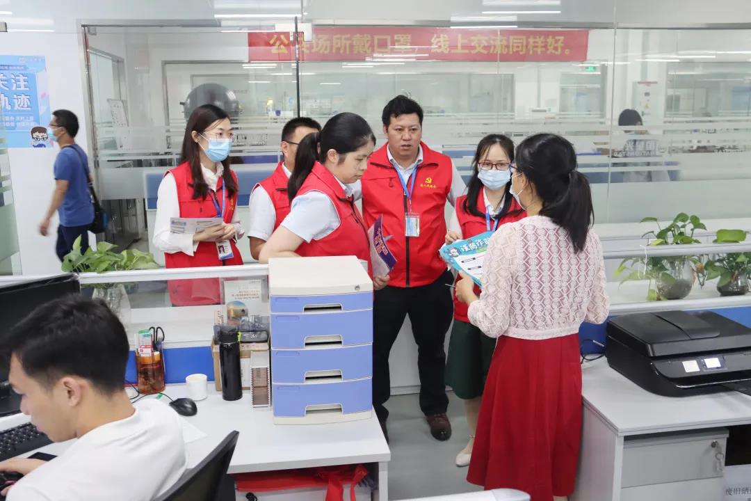 永信贵宾会-欢迎您