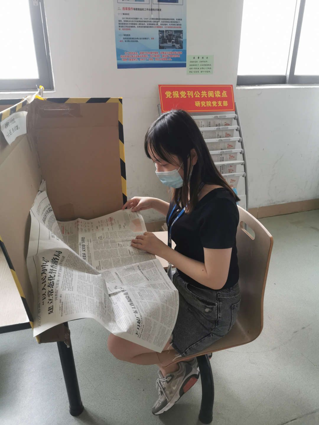 永信贵宾会-欢迎您