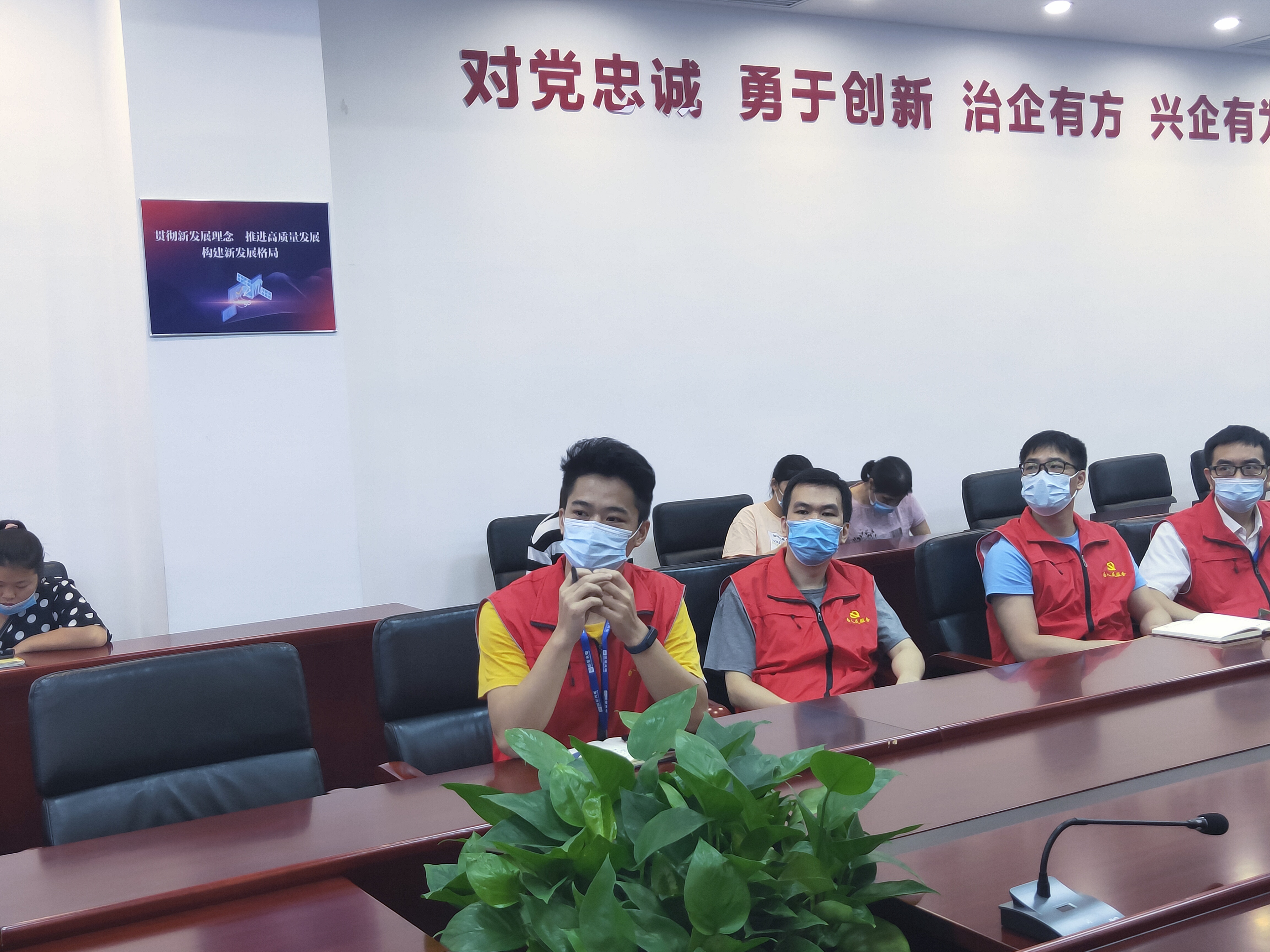 永信贵宾会-欢迎您