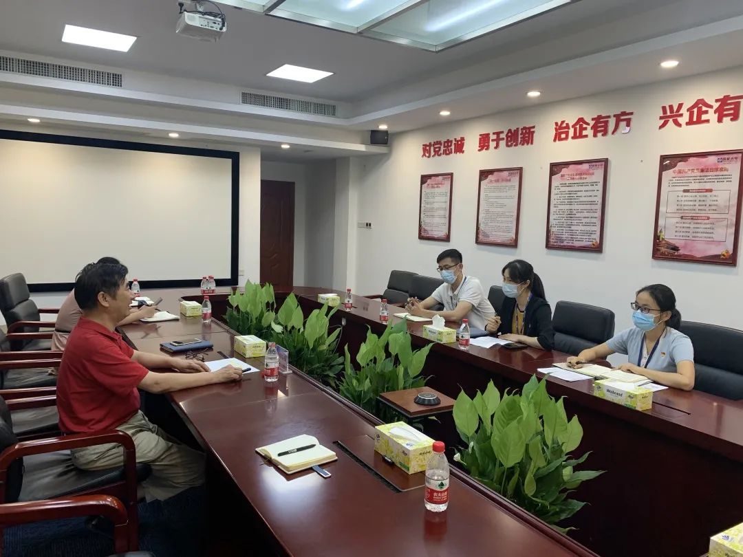 永信贵宾会-欢迎您