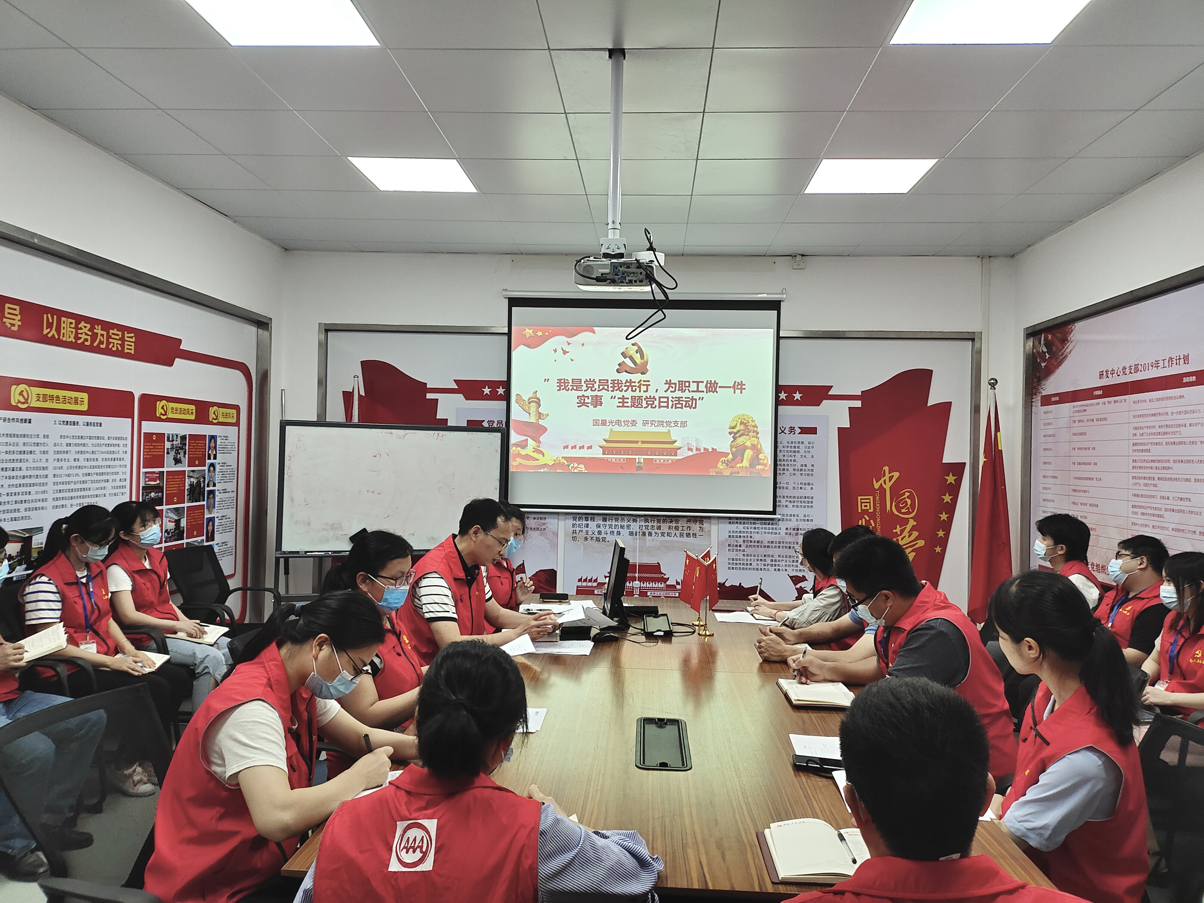 永信贵宾会-欢迎您